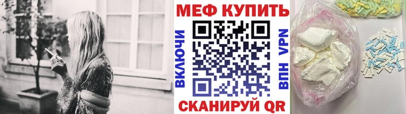 Купить наркотики цена Ахтырский СК  Бошки Шишки  КОКАИН 