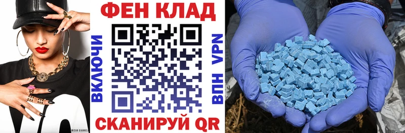 omg как зайти  Ахтырский  Amphetamine Розовый  закладки 
