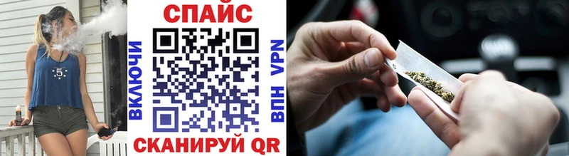 Бутират жидкий экстази  цена   Ахтырский 