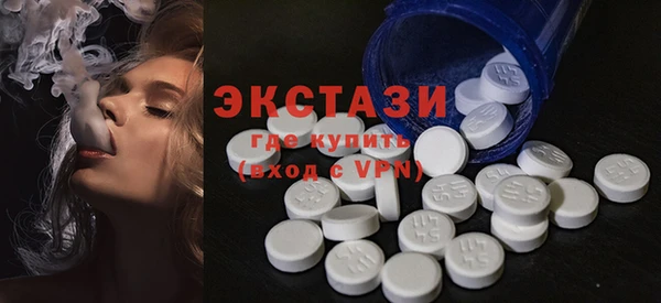 мет Белоозёрский