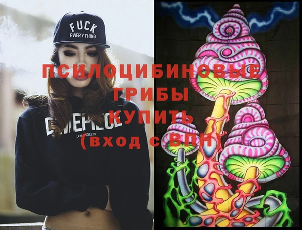 мет Белоозёрский