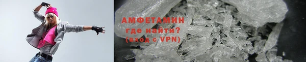мет Белоозёрский