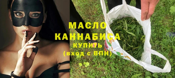 МДМА Беломорск