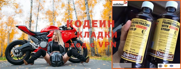 мет Белоозёрский