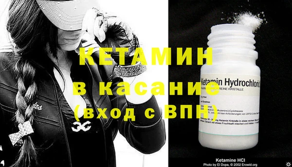 мет Белоозёрский