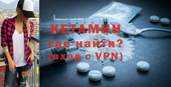 мет Белоозёрский