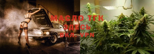 МДМА Беломорск
