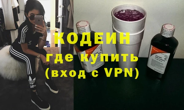 мет Белоозёрский