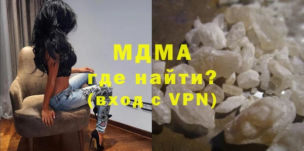 мет Белоозёрский