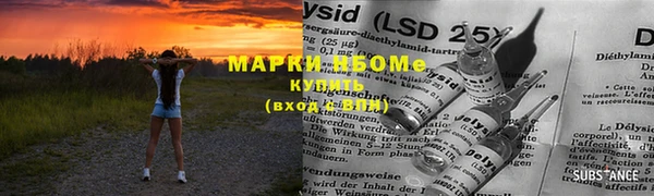 мет Белоозёрский