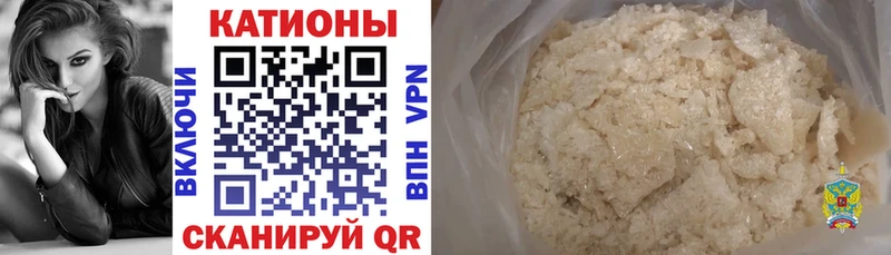 МЯУ-МЯУ 4 MMC  Ахтырский 