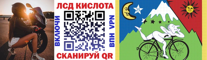Марки NBOMe 1,8мг  продажа наркотиков  Ахтырский 